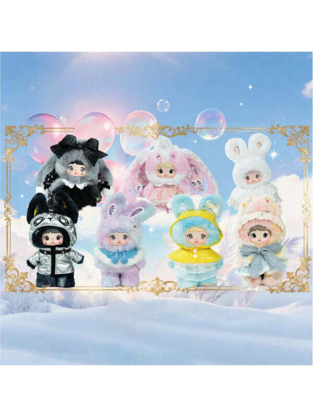 Nommi Weather Forecast Series Plush  – Confirmed Collectible Plush Figures